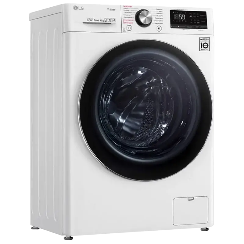 Mașină de spălat LG F2V9HS9W Alb