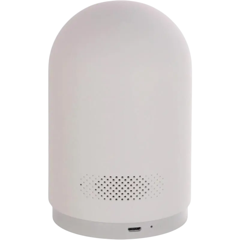 Умная камера видеонаблюдения Xiaomi Mi Home Security Camera 360° 2K Pro Белый