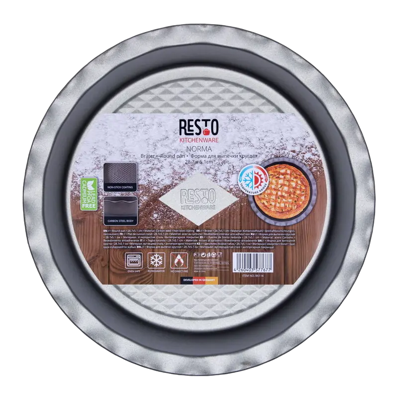 Форма для выпечки RESTO Norma NORMA Серый