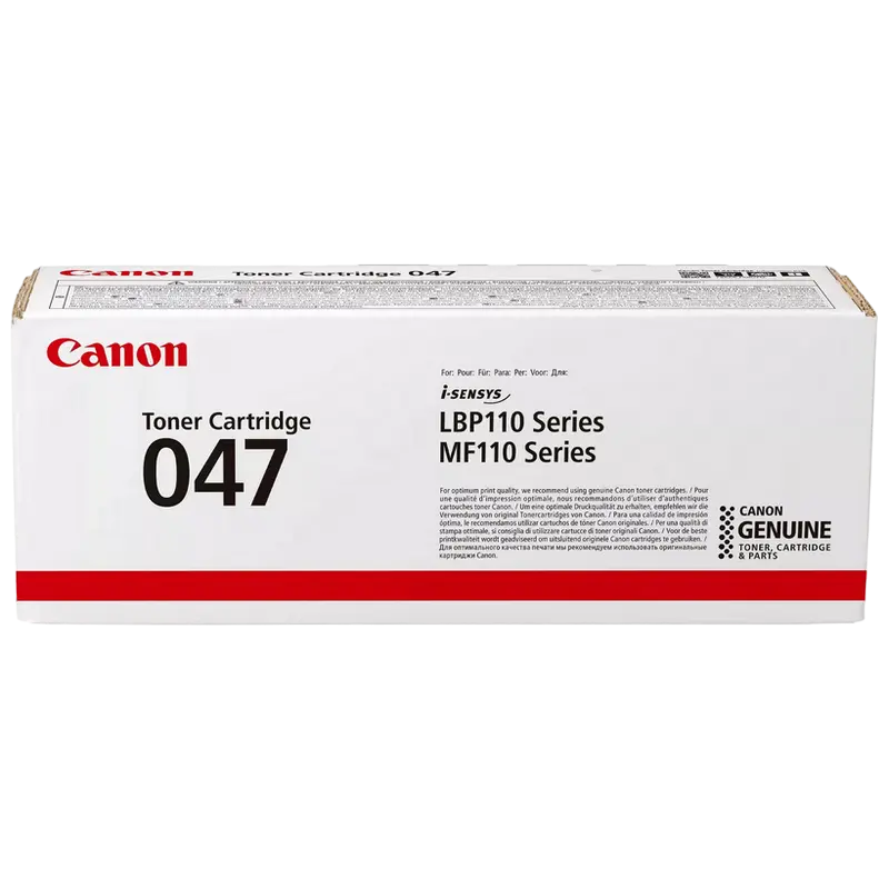 Cartuş Canon CRG-047