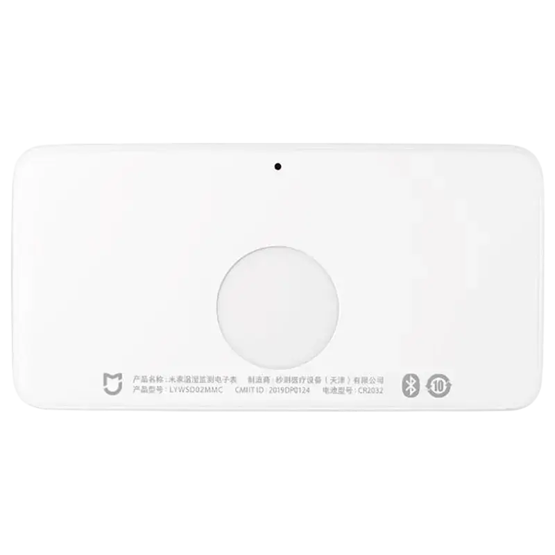 Xiaomi LYWSD02MMC Белый
