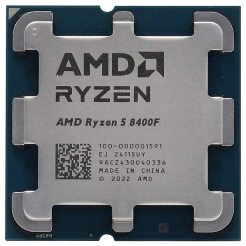 Ryzen 5 8400F