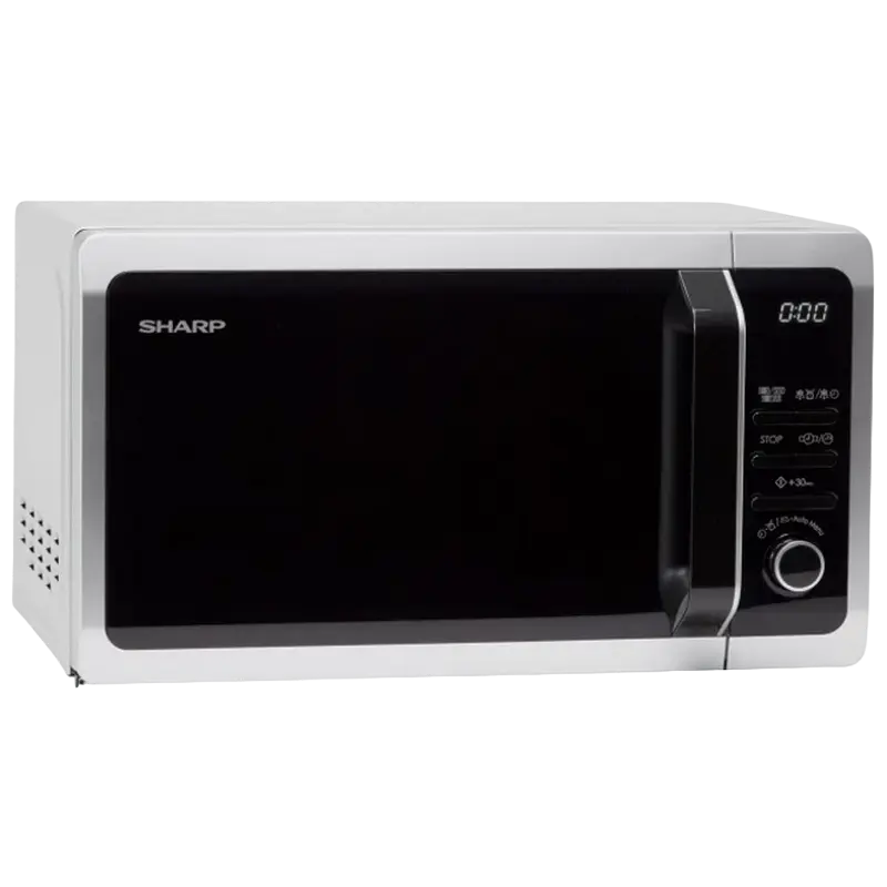 Cuptor cu microunde Sharp R643S Argintiu