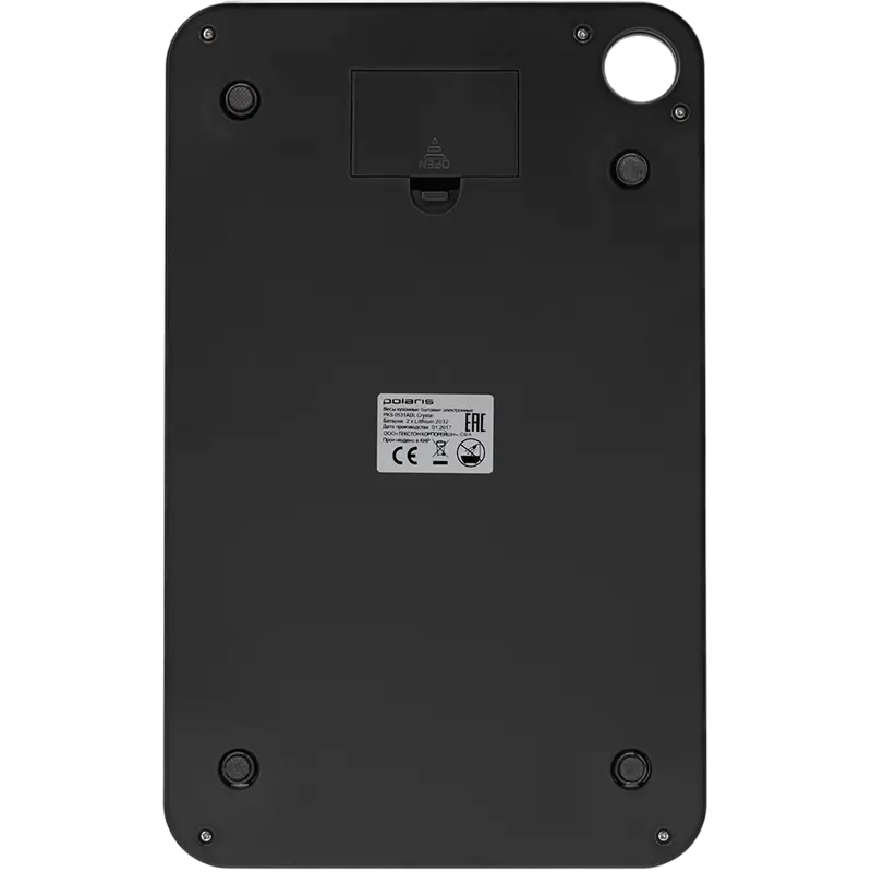 Электронные кухонные весы Polaris PKS0531ADL Серебристый