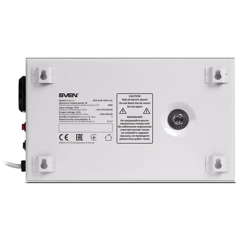 Стабилизатор напряжения SVEN SLIM AVR-1000 LCD Белый