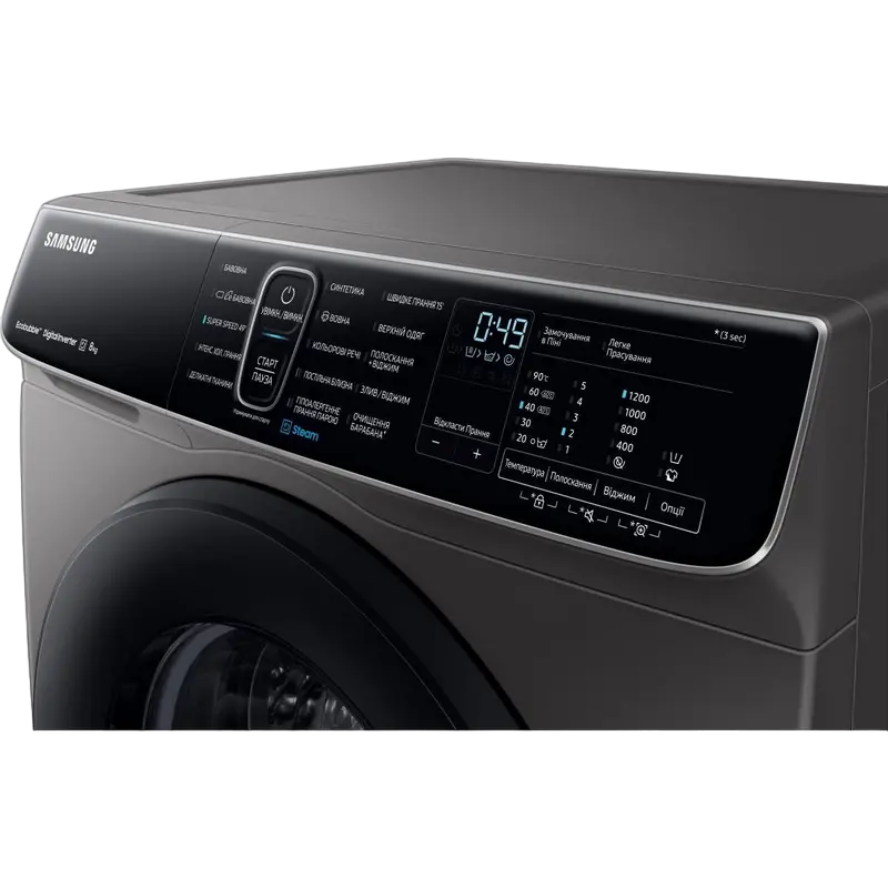 Стиральная машина Samsung WW80AFS26AX/LP Нержавеющая сталь