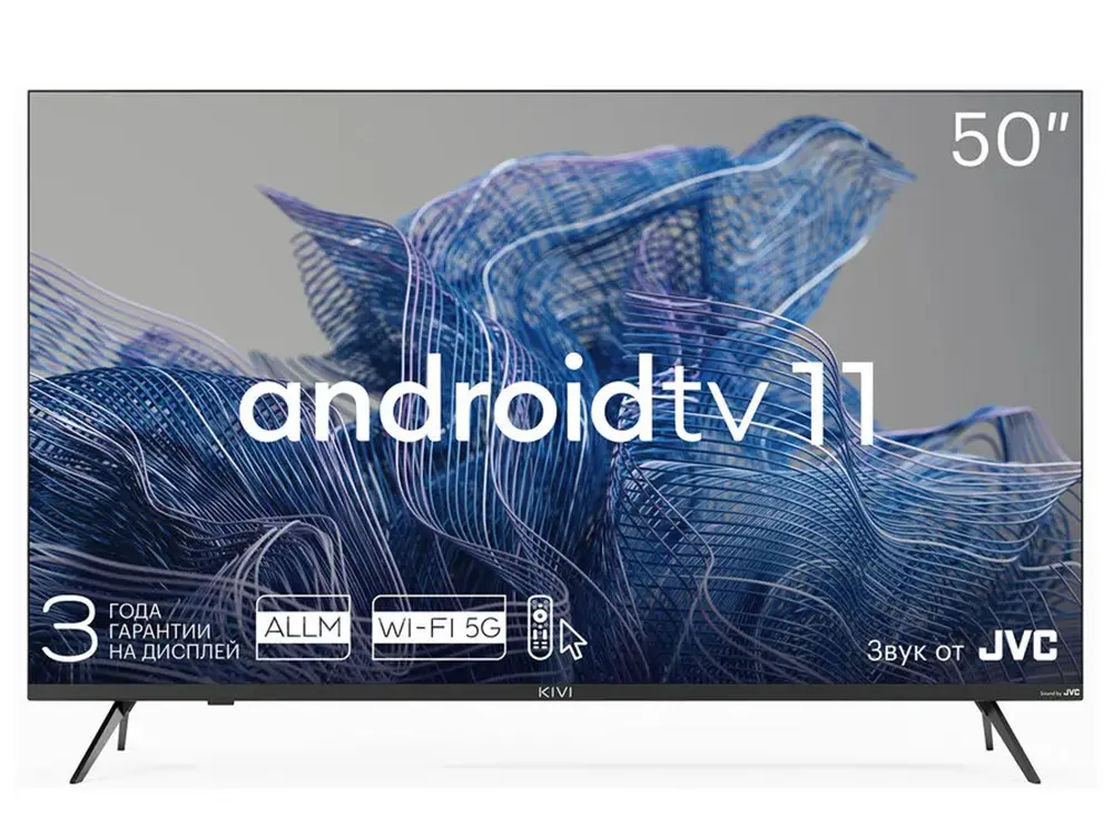 50" LED SMART Телевизор KIVI 50U750NB Черный