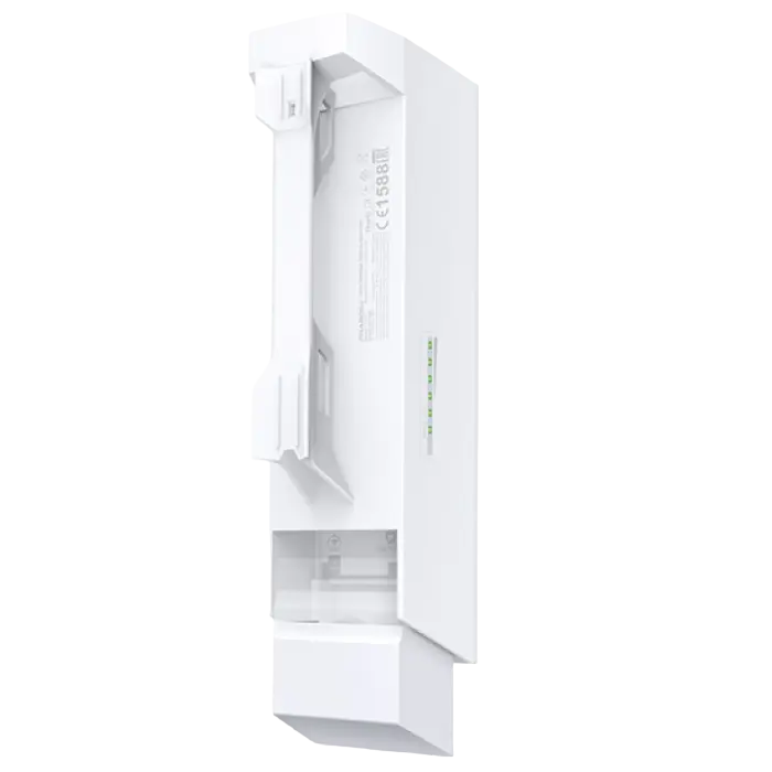 Наружная точка доступа TP-LINK CPE510 Белый