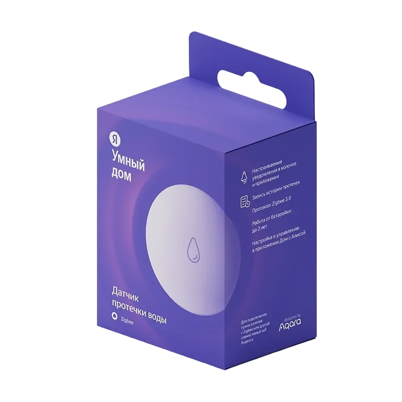 Датчик протечки Yandex YNDX-00521 Белый