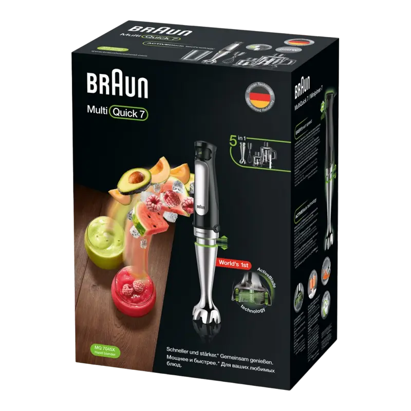 Погружной блендер Braun MultiQuick 7 MQ 7045 X Чёрный