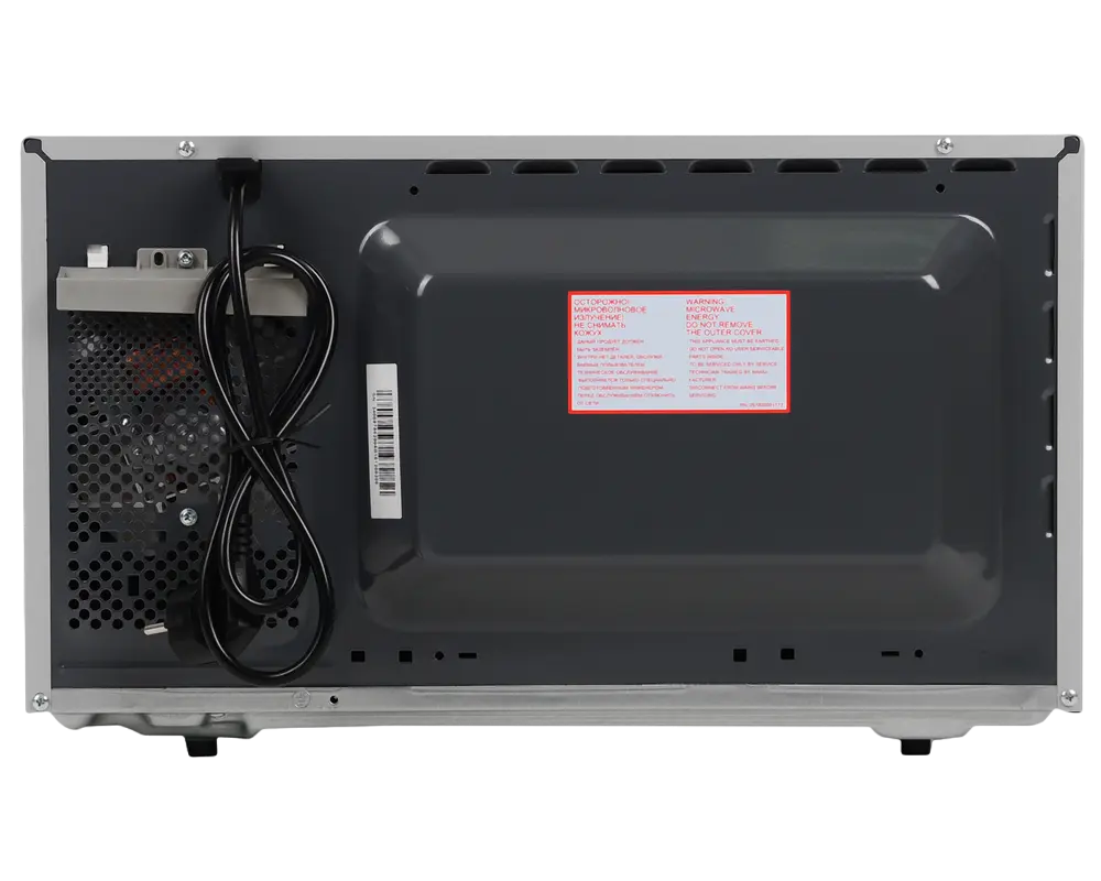 Cuptor cu microunde Panasonic NN-ST342MZPE Gri