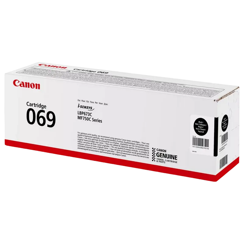 Cartuş Canon CRG-069