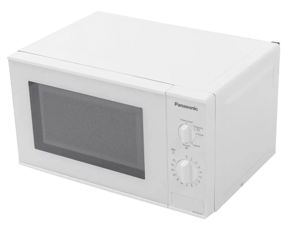 Cuptor cu microunde Panasonic NN-SM221WZPE Alb