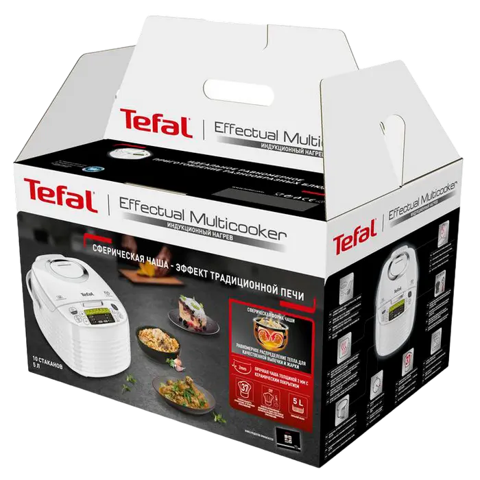 Aparat de gătit multifuncțional Tefal RK745132 Alb