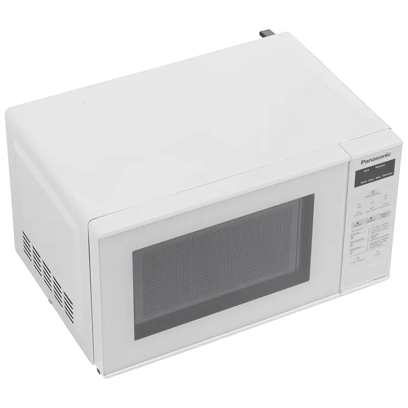 Cuptor cu microunde Panasonic NN-ST251WZPE Alb