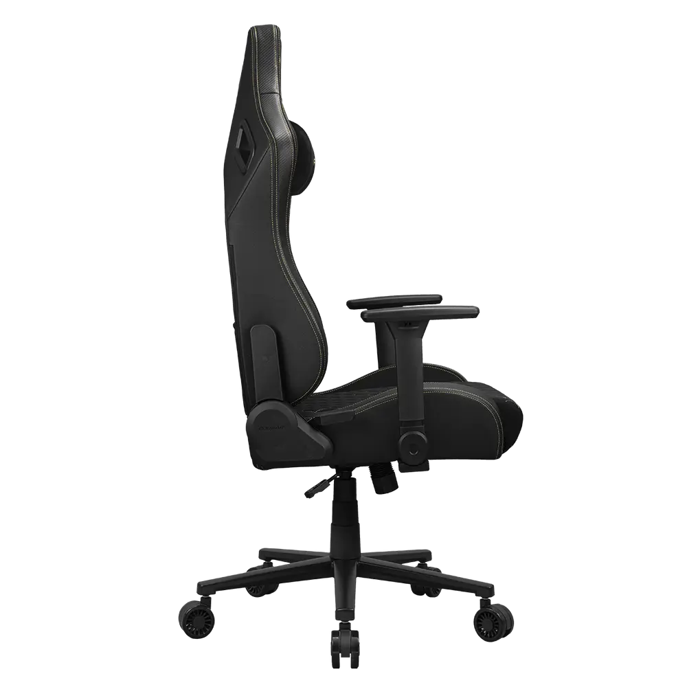 Scaun Gaming Cougar Defensor PU Piele,Țesătură Gold F