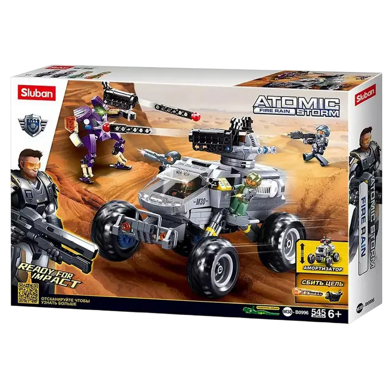 Конструктор Sluban Atomic Storm - Infantry Разноцветный