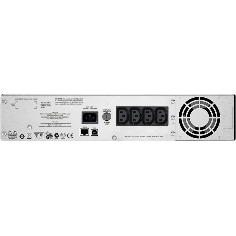 Источник бесперебойного питания APC SMC1500I-2U Серебристый