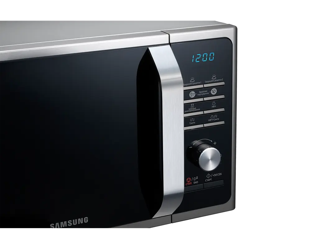 Cuptor cu microunde Samsung MG23F301TAS/OL Argintiu