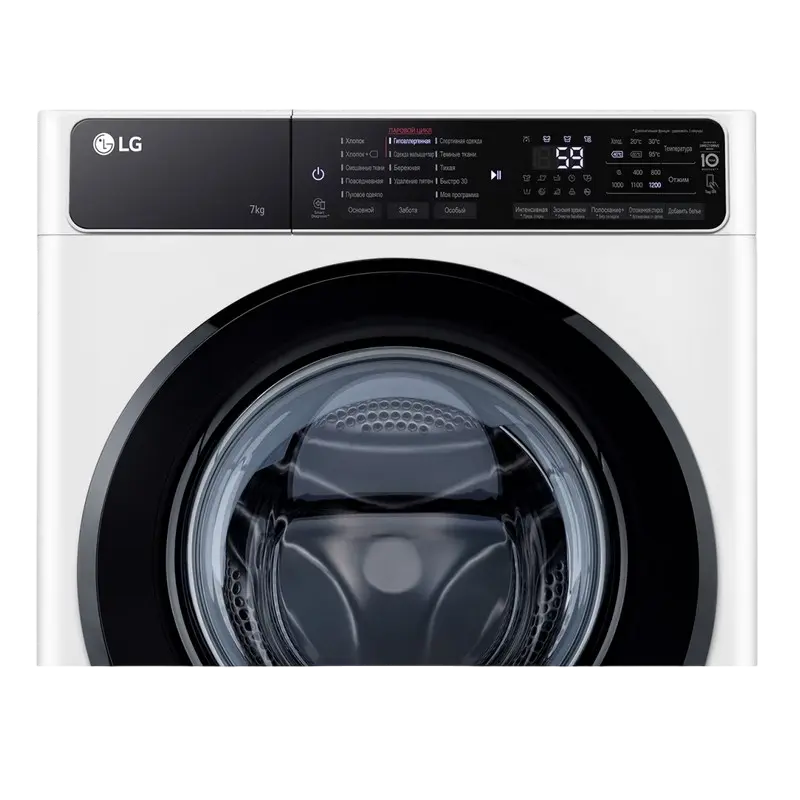 Mașină de spălat LG F2H5HS6W Alb