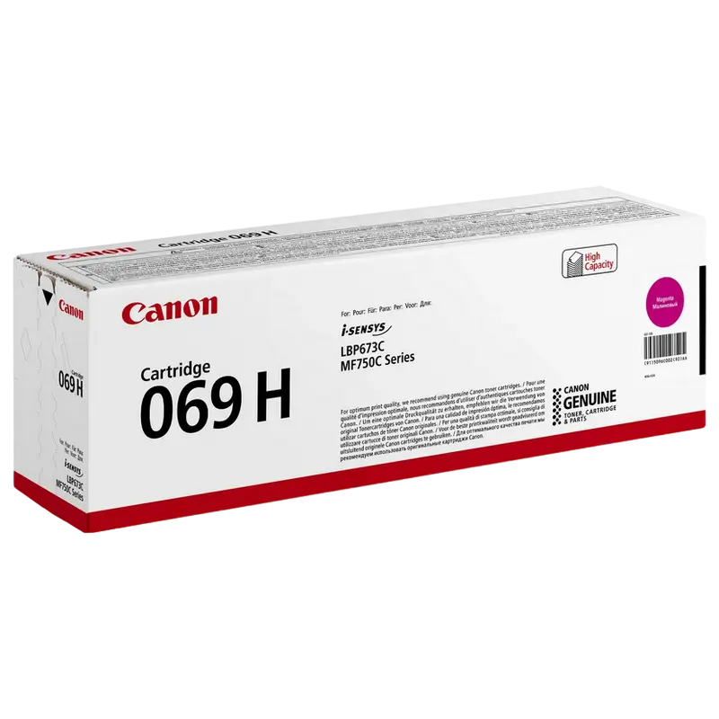 Cartuș laser Canon CRG-069H