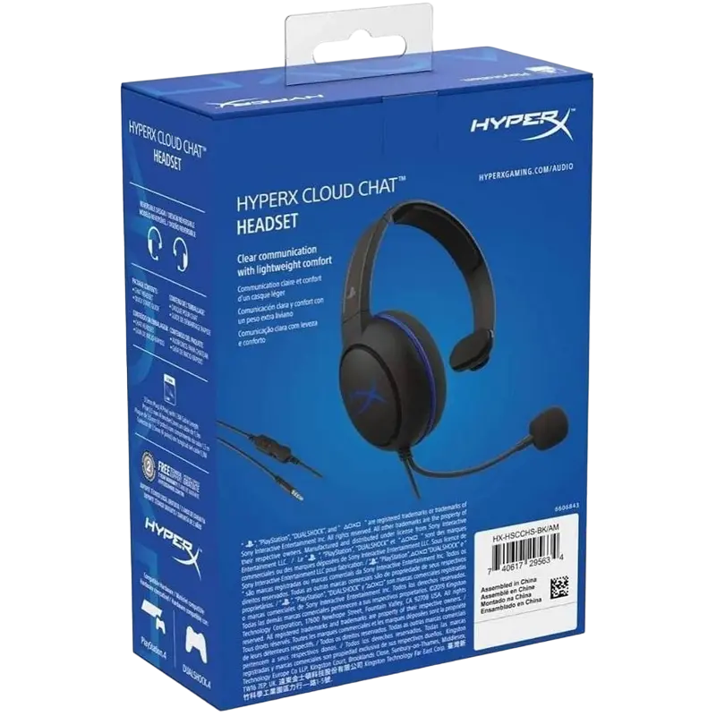 Наушники HyperX Cloud Chat PS4 Черный/Синий