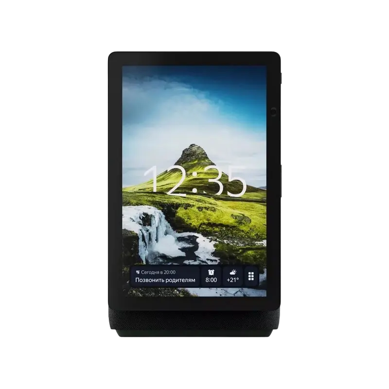 Difuzor Inteligent Yandex Station Duo Max Verde