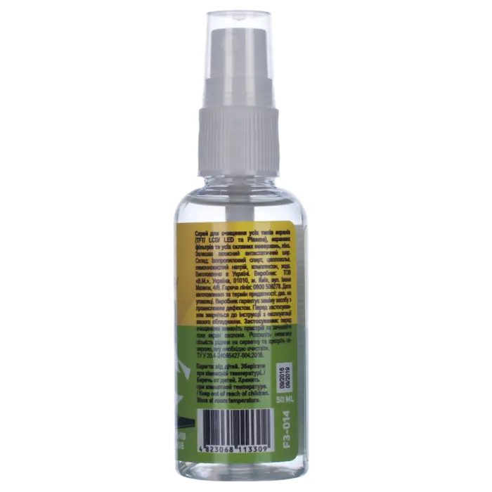 Очищающий спрей Patron F3-014