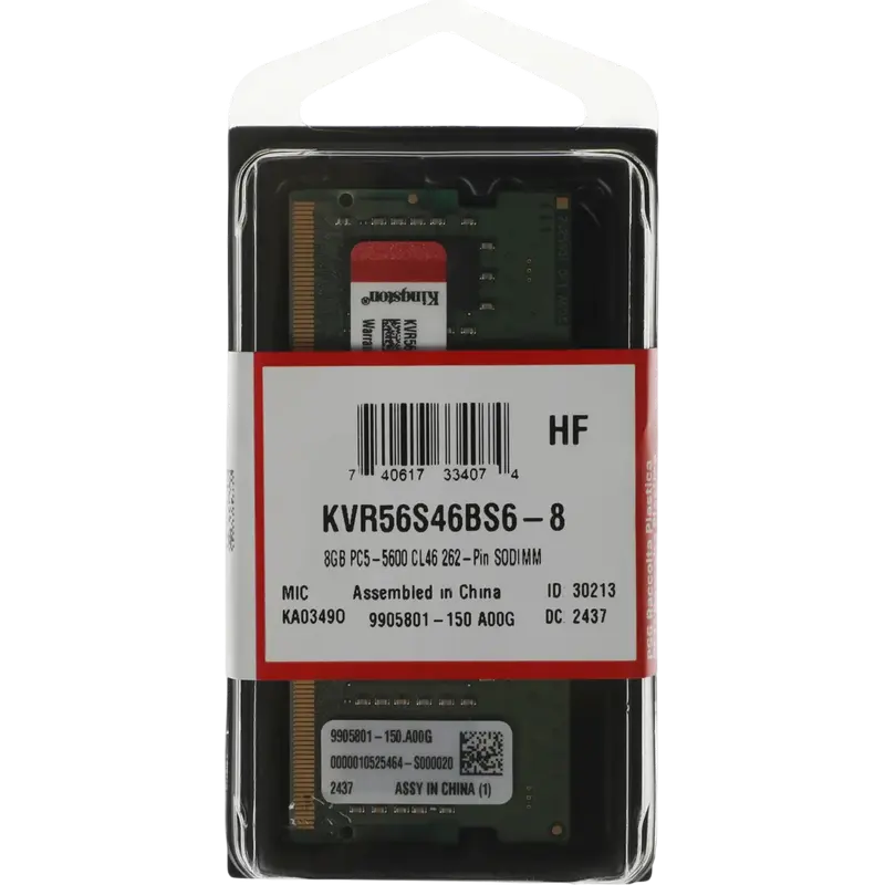Оперативная память Kingston ValueRAM, DDR5 SDRAM, 5600 МГц, 8 ГБ, KVR56S46BS6-8