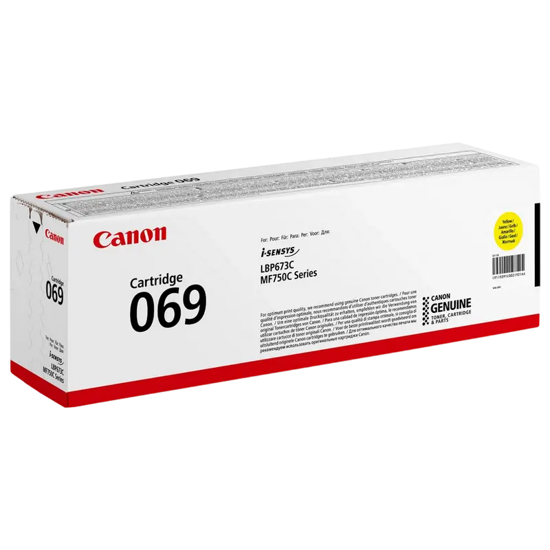 Картридж Canon CRG-069