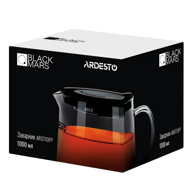 Заварочный чайник Ardesto Gemini Black Mars Прозрачный