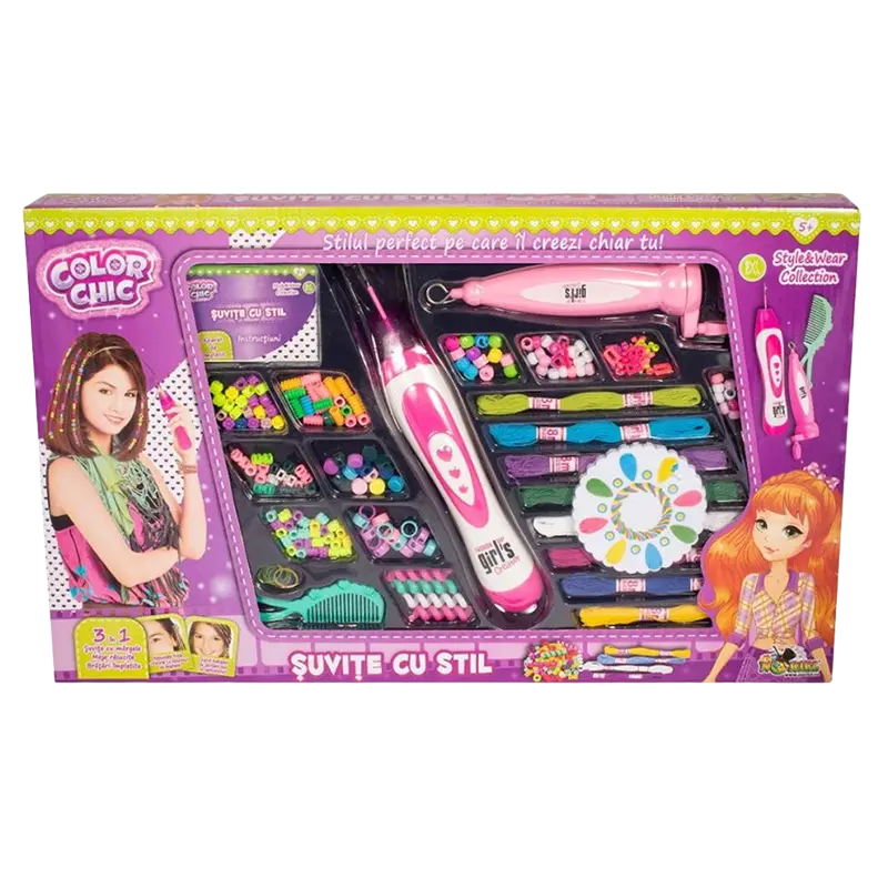 other Stylish lock set