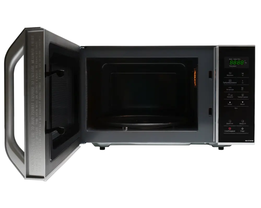 Микроволновая печь Panasonic NN-ST34HMZPE Серый