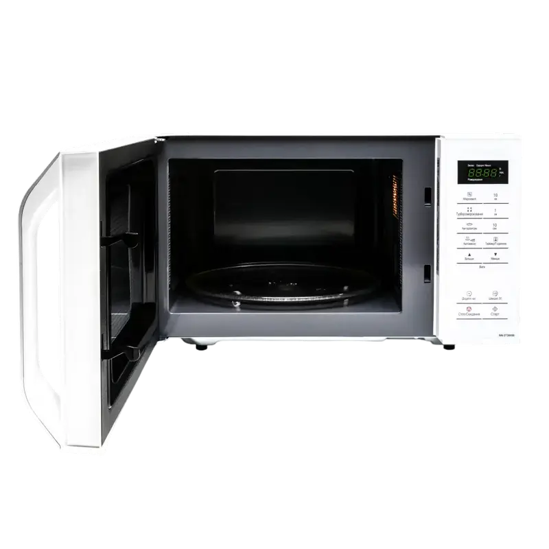 Cuptor cu microunde Panasonic NN-ST34HWZUE Alb