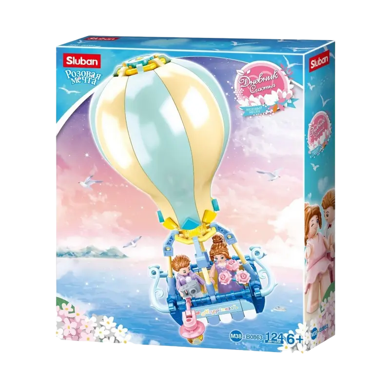 Конструктор Sluban Girls Dream - Hot Air Ballon Разноцветный
