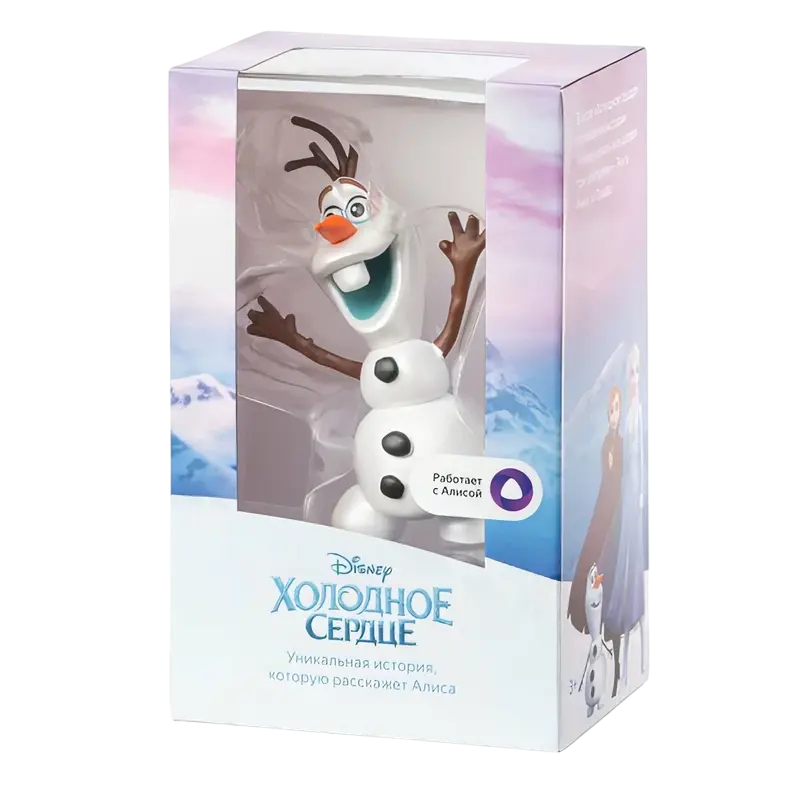 Yandex Frozen Olaf