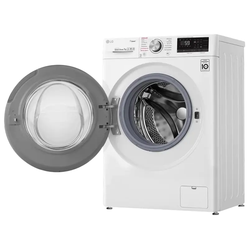 Mașină de spălat LG F2V9HS9W Alb