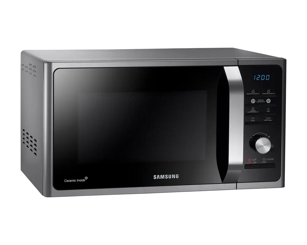 Cuptor cu microunde Samsung MS23F301TAS/OL Argintiu