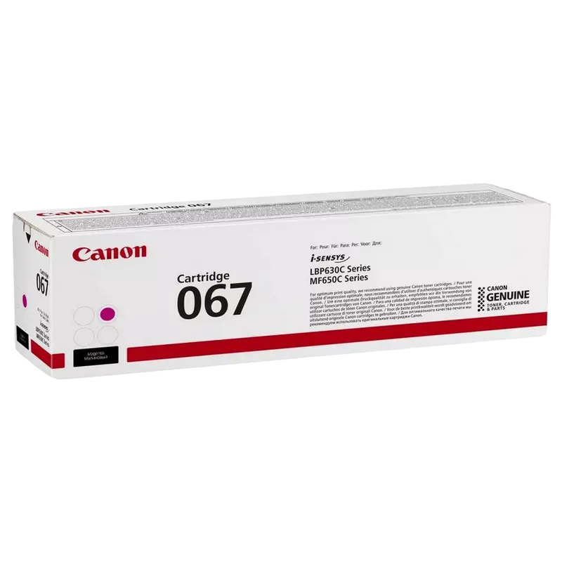 Cartuş Canon CRG-067