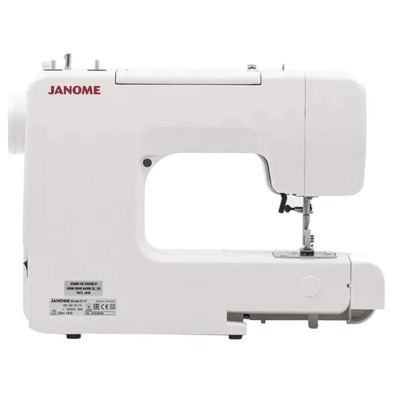 Швейная машина JANOME S-17 Белый Синий