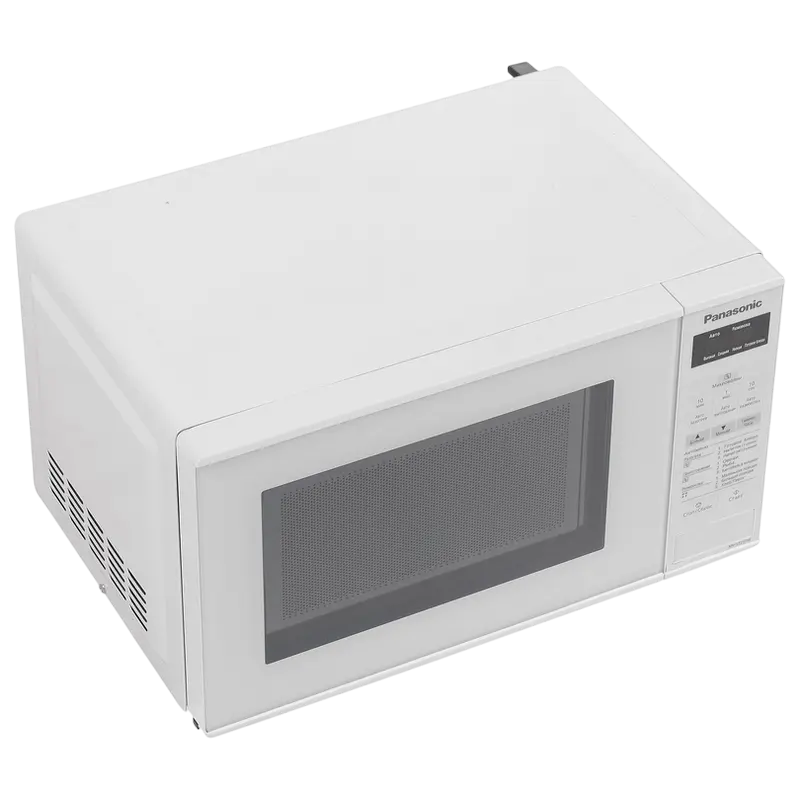 Cuptor cu microunde Panasonic NN-ST251WZUE Alb