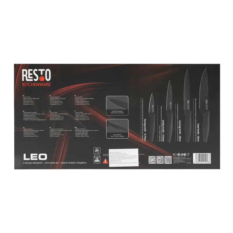 Нож поварской RESTO 95504 AQUILA Черный