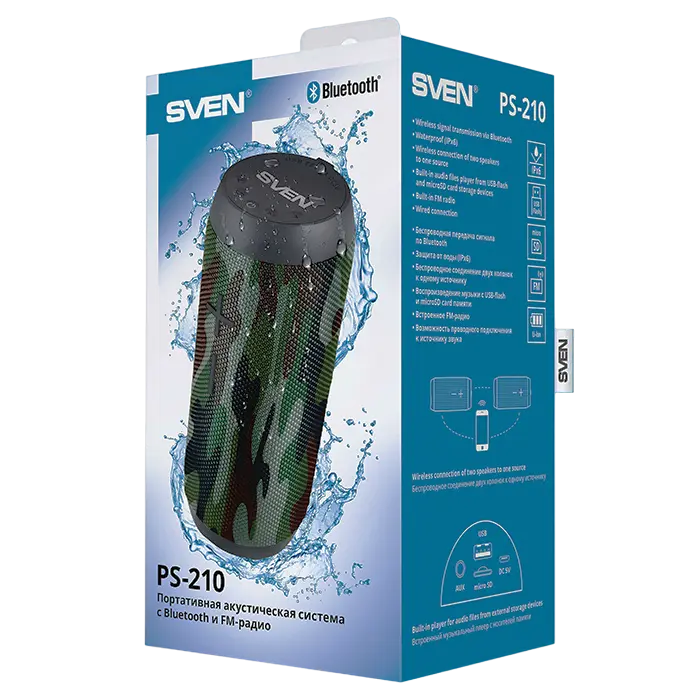 Boxă portabilă SVEN PS-210 Camuflaj