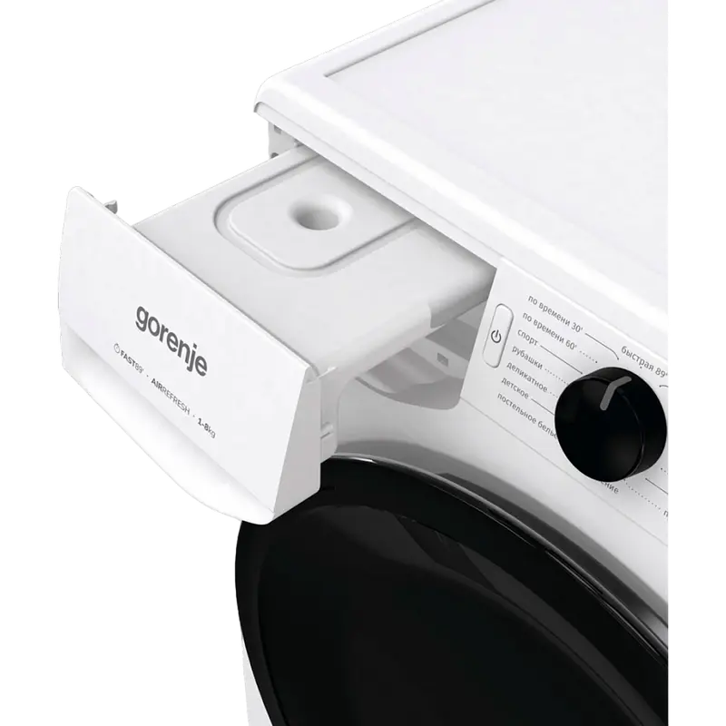 Сушильная машина Gorenje DNE8B Белый