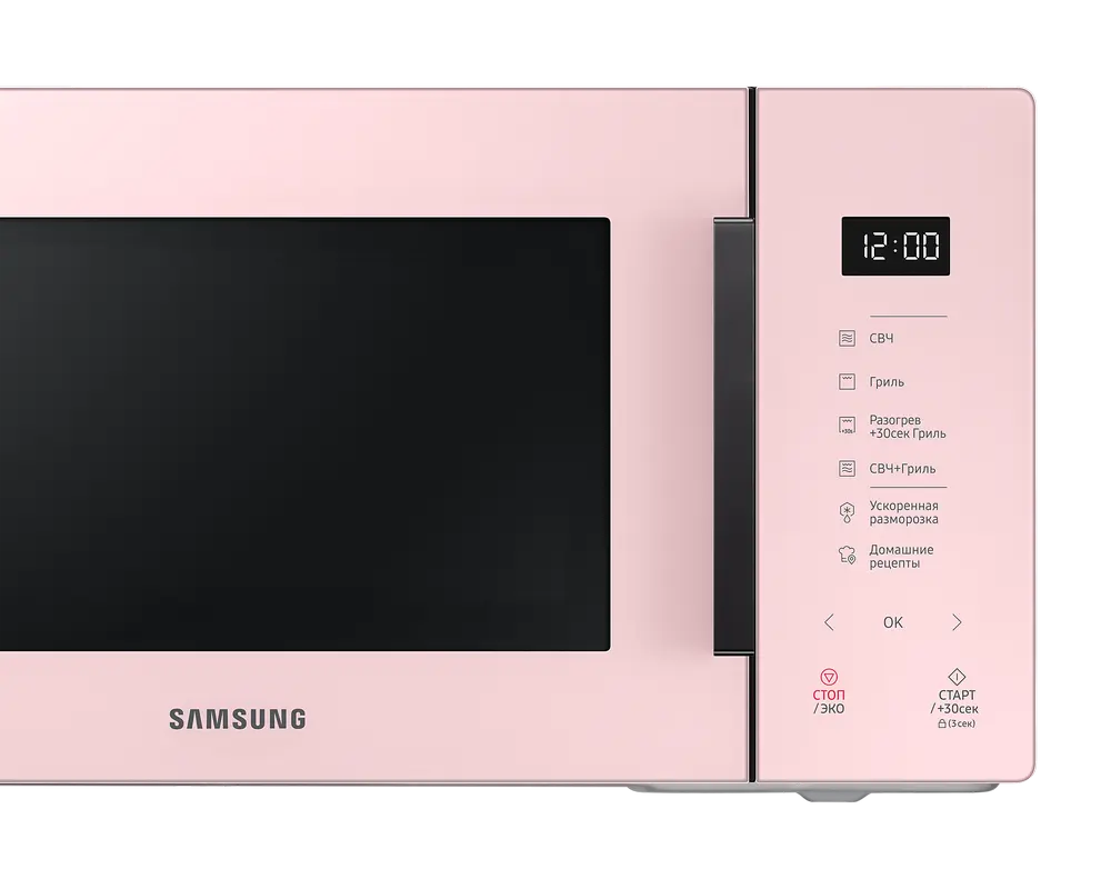 Микроволновая печь Samsung MS23T5018AP/BW Розовый