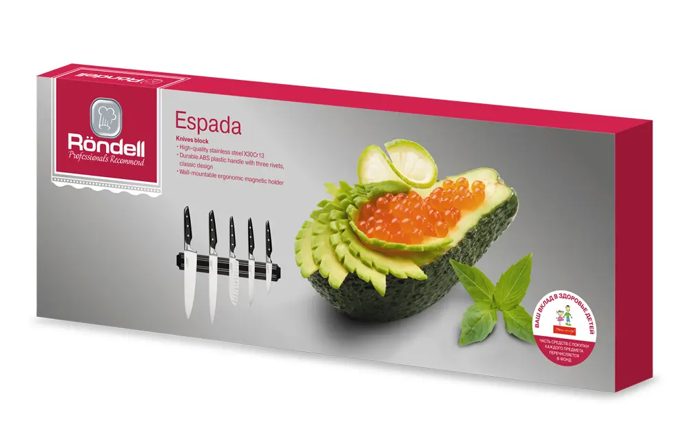 Set de Cuțite Rondell RD-324 Espada Negru