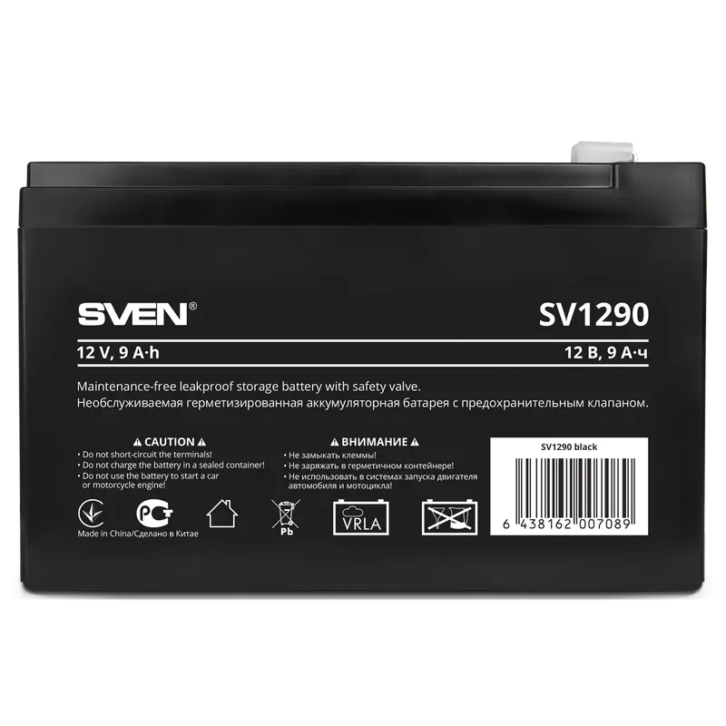 Аккумулятор для резервного питания SVEN SV1290