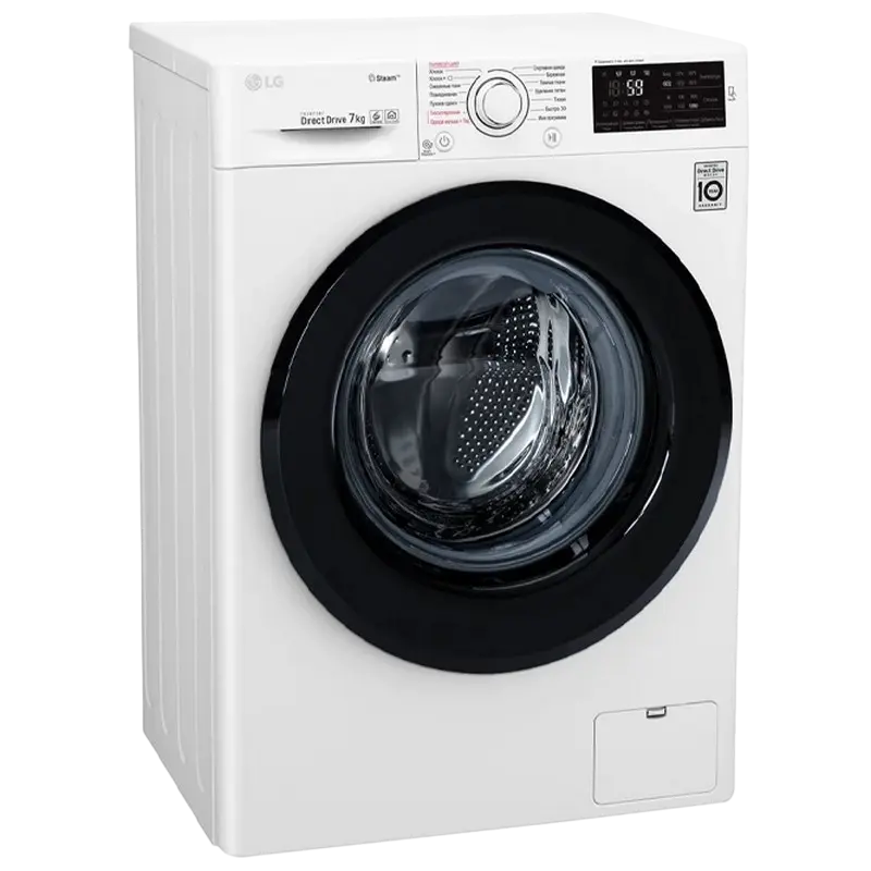 Mașină de spălat LG F2M5HS6W Alb