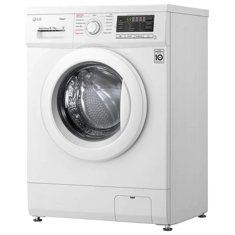 Mașină de spălat cu uscător LG F1296CDS0 Alb