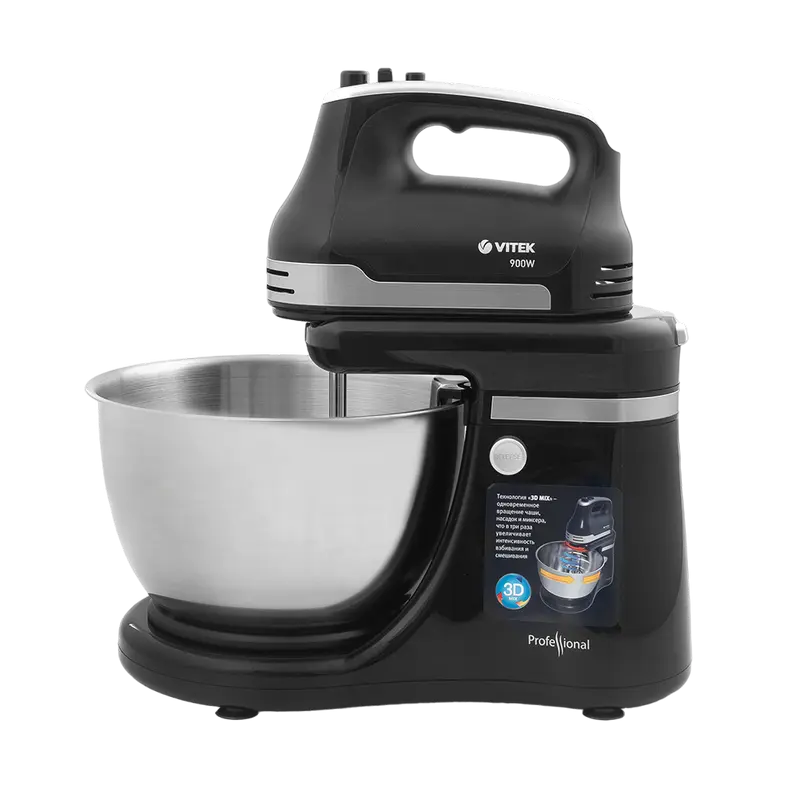 Миксер стационарный VITEK VT-1429 Черный
